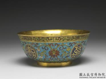 图片[2]-Gilt copper bowl with decoration in cloisonne and champleve enamels, Qing dynasty (1644-1911)-China Archive